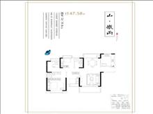 恒大花溪小镇户型图(1)