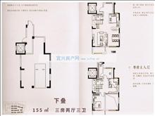 海伦堡海伦湾户型图(5)