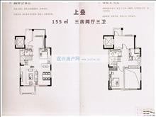 海伦堡海伦湾户型图(2)