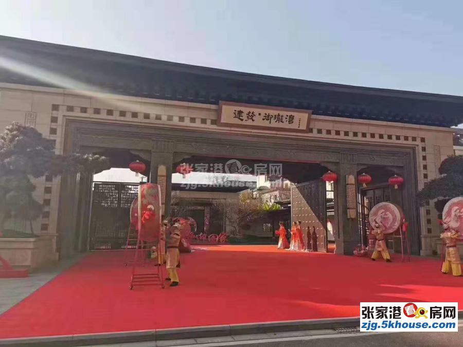 1810万 6室2厅4卫 毛坯,阳光充足,治安全面_张家港市中心建发御珑湾