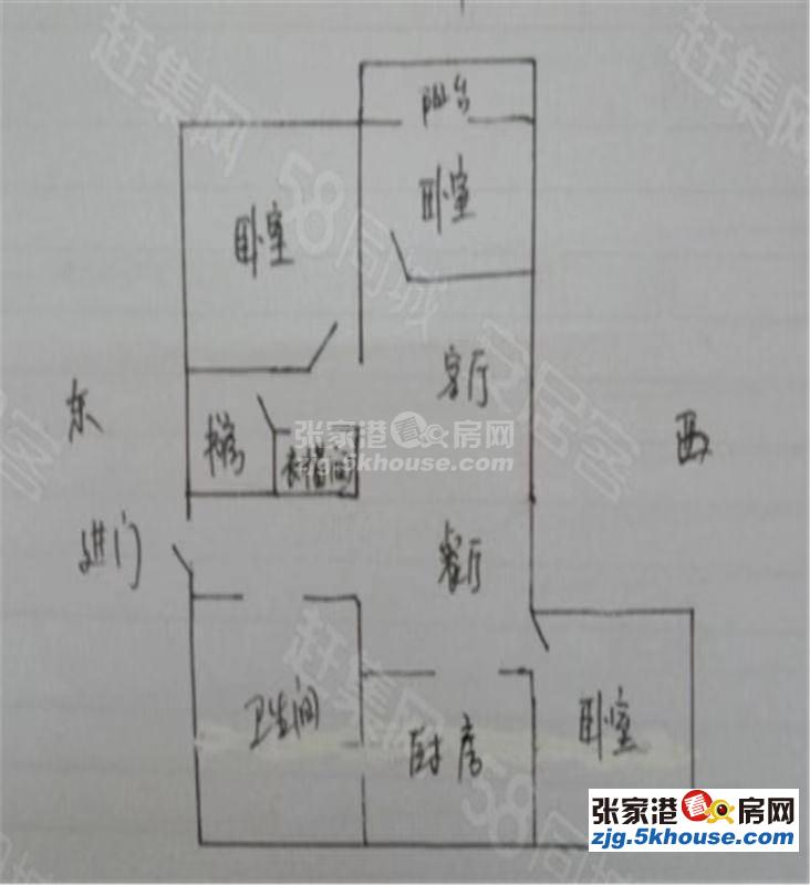 万红2村2楼2.6万一年三室2厅保养好