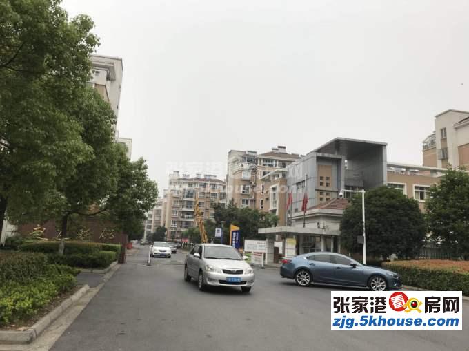 赵庄新村3楼 117平+自 精致装修 三室二厅 满五年 167万元