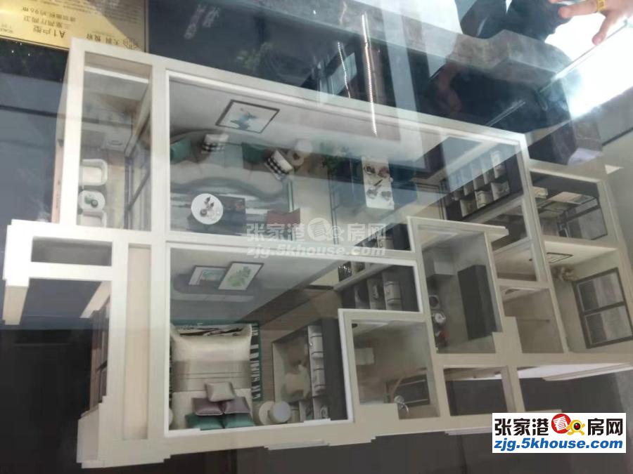 后现代主义年轻人的选择经典天润悦府 3室2厅2卫 毛坯 低价出售