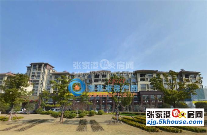 未来城5楼135平方加自加汽车位,三室二厅320万元