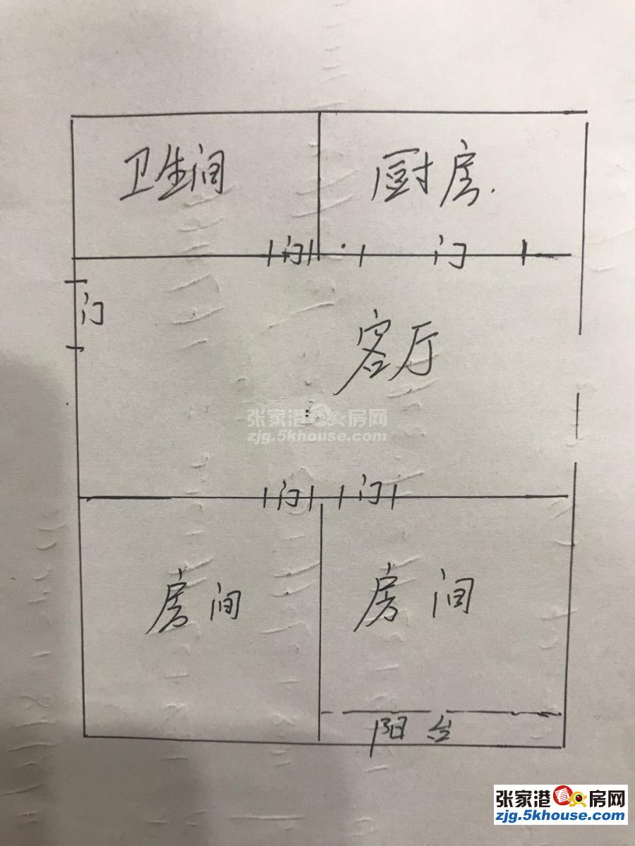 新中港新村4楼小套,全新装修未入住,菜场东边,大客厅,送自行车库