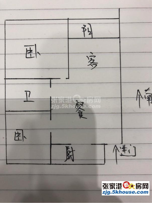 江帆花苑中区 98万 精装修 118平 南北通透 诚心