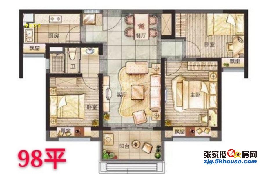 莱顿小镇实价实图拒绝假房源128平户型方正双阳台2卫