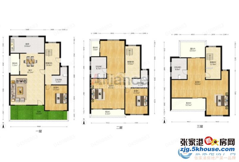 54平方670万元_张家港荣盛锦苑信息—张家港