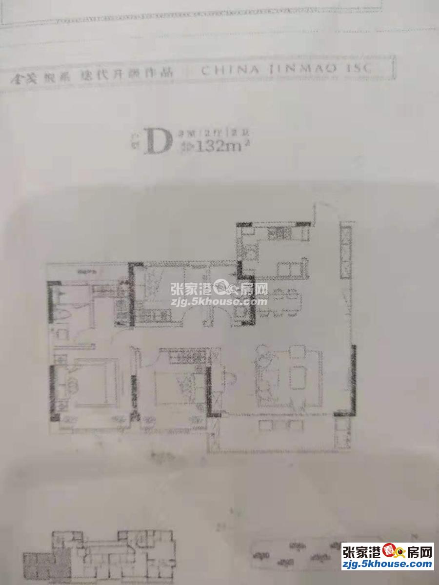 金茂智慧科学城241万3室2厅2卫精装修好楼层好位置低价位