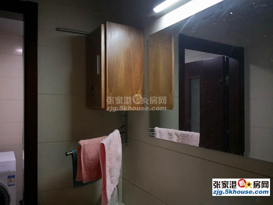 修身养性,四季花园 246万 3室2厅2卫 精装修带车位 学区房