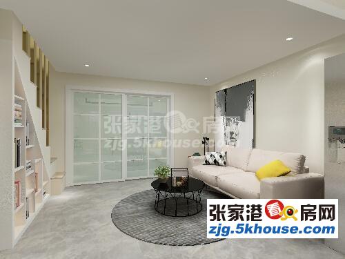 香港城天和公馆 买一层送一层 挑高复式公寓 唯一朝南户型 买到就是赚到