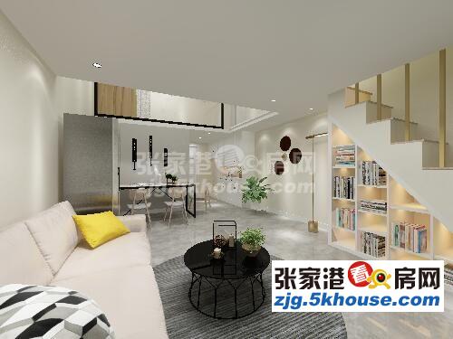 香港城天和公馆 买一层送一层 挑高复式公寓 唯一朝南户型 买到就是赚到