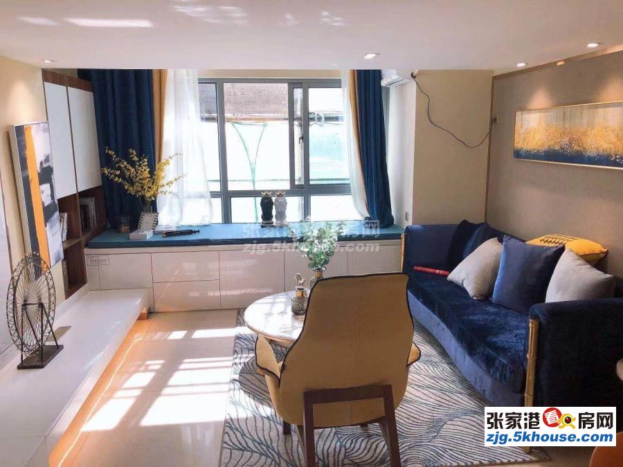 精装公寓 上下两层租金三千 两大房 核心位置近暨阳湖宜商宜居