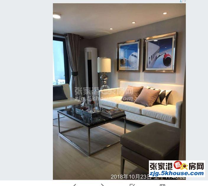 抢碧桂园水蓝湾公寓65平挑高2层,豪装打包卖处理价格75万