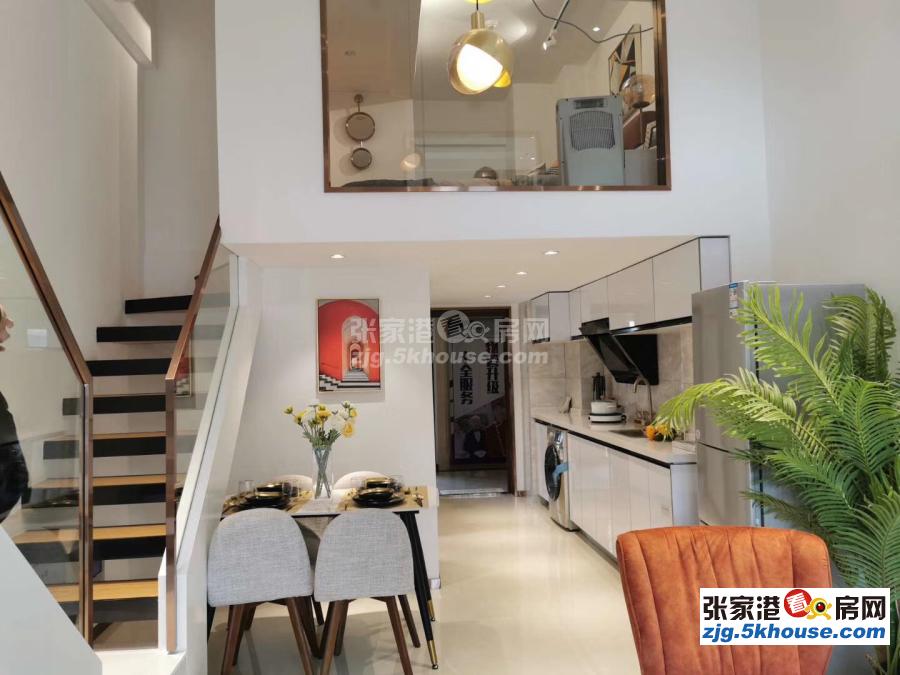 攀华国际朝南复式精装公寓 面积有51平-63平-81平 均价1.3万左右