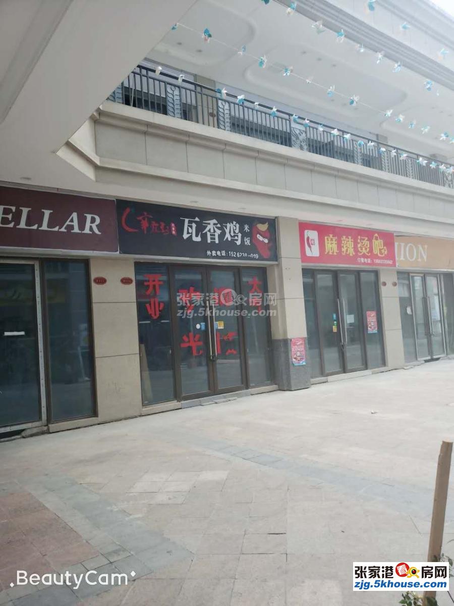 恒大雅苑出租,商家聚集,商机无限