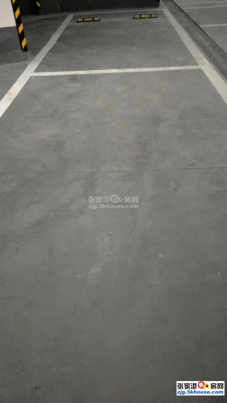 万达广场旁汇金中心稀缺小户型急售215万送车位学区房急售