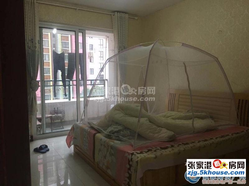 城南新泾公寓精装电梯一居室1350月真实有效房东人很好快来