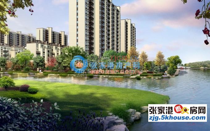 中锐星奕湾12楼四室二厅开价360万 可谈