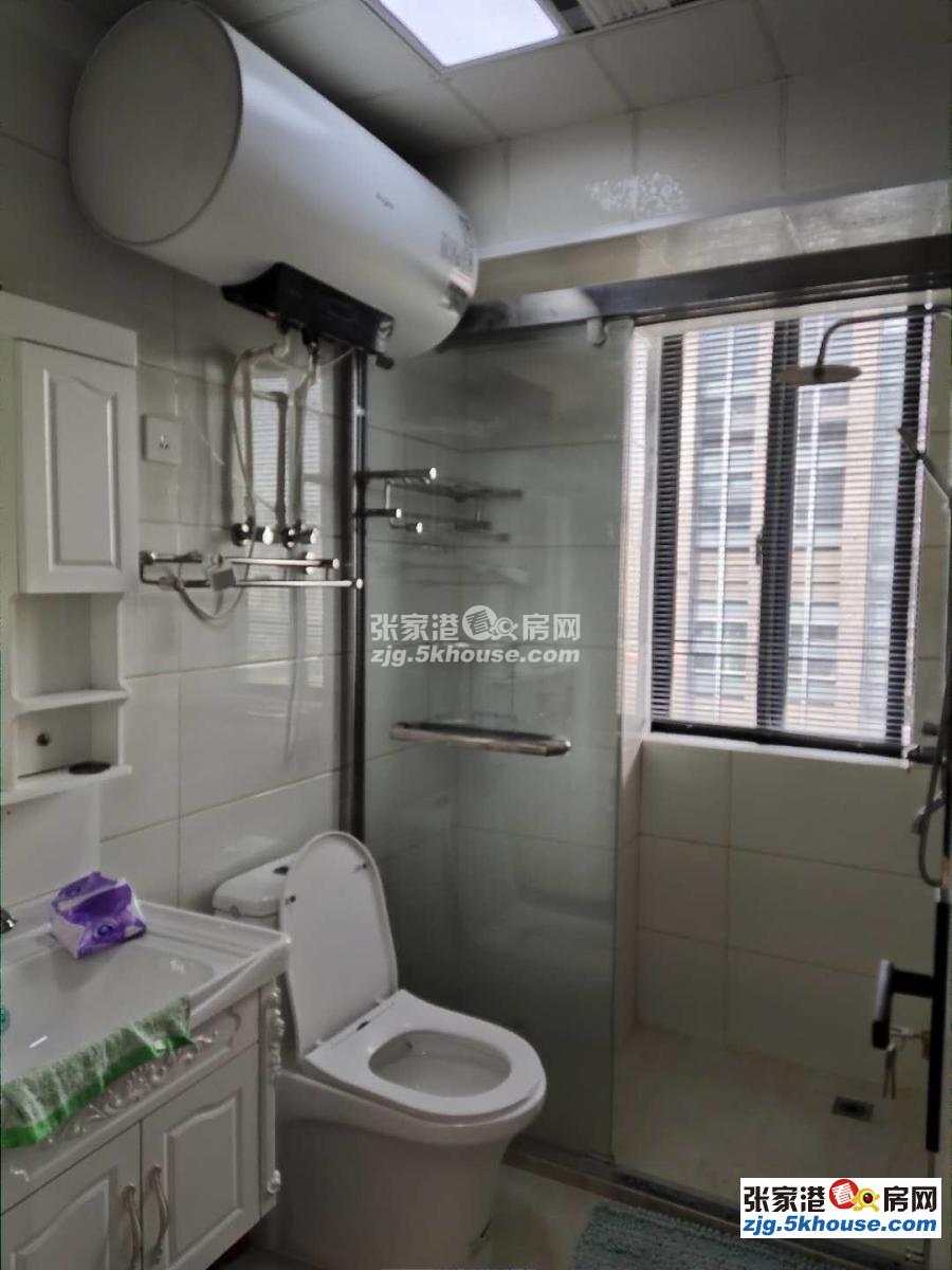 攀华国际朝南公寓民用水电真实图片中央空调包物业