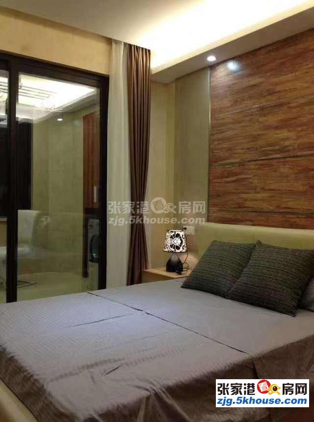 阳光里程 280万 3室2厅2卫 豪华装修,好位置好房子
