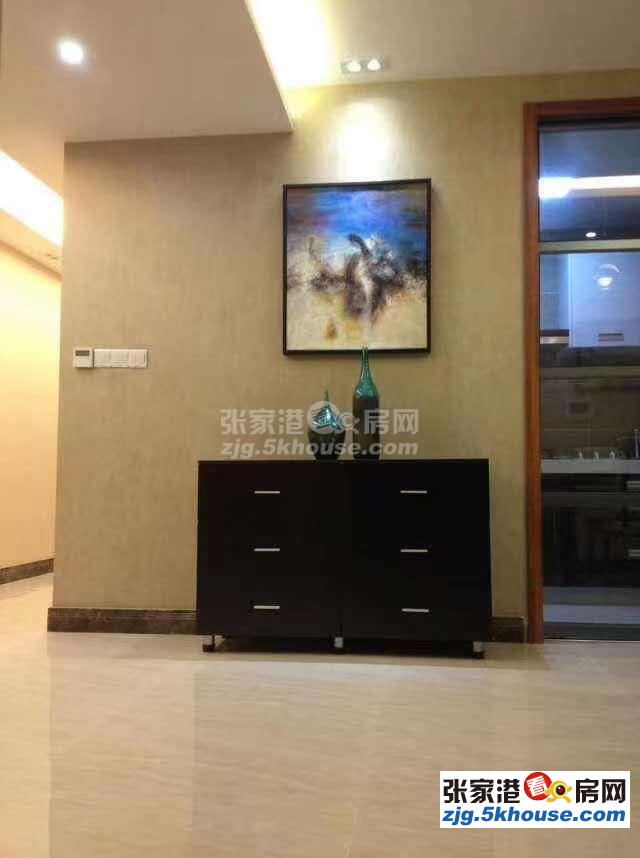 阳光里程 280万 3室2厅2卫 豪华装修,好位置好房子