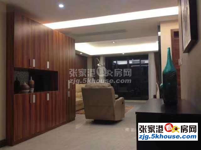 阳光里程 280万 3室2厅2卫 豪华装修,好位置好房子