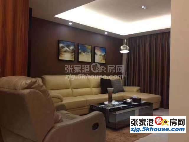 阳光里程 280万 3室2厅2卫 豪华装修,好位置好房子