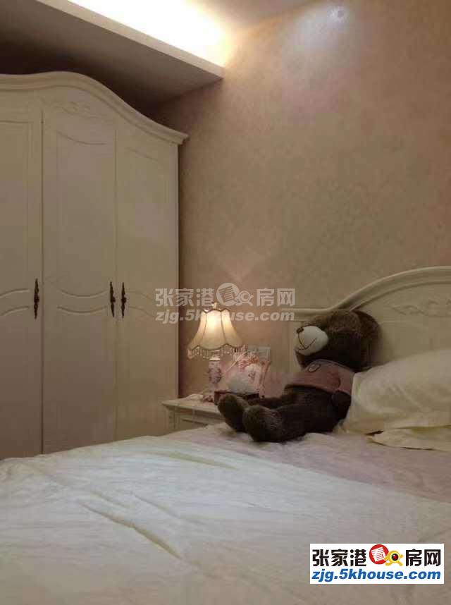 阳光里程 280万 3室2厅2卫 豪华装修,好位置好房子