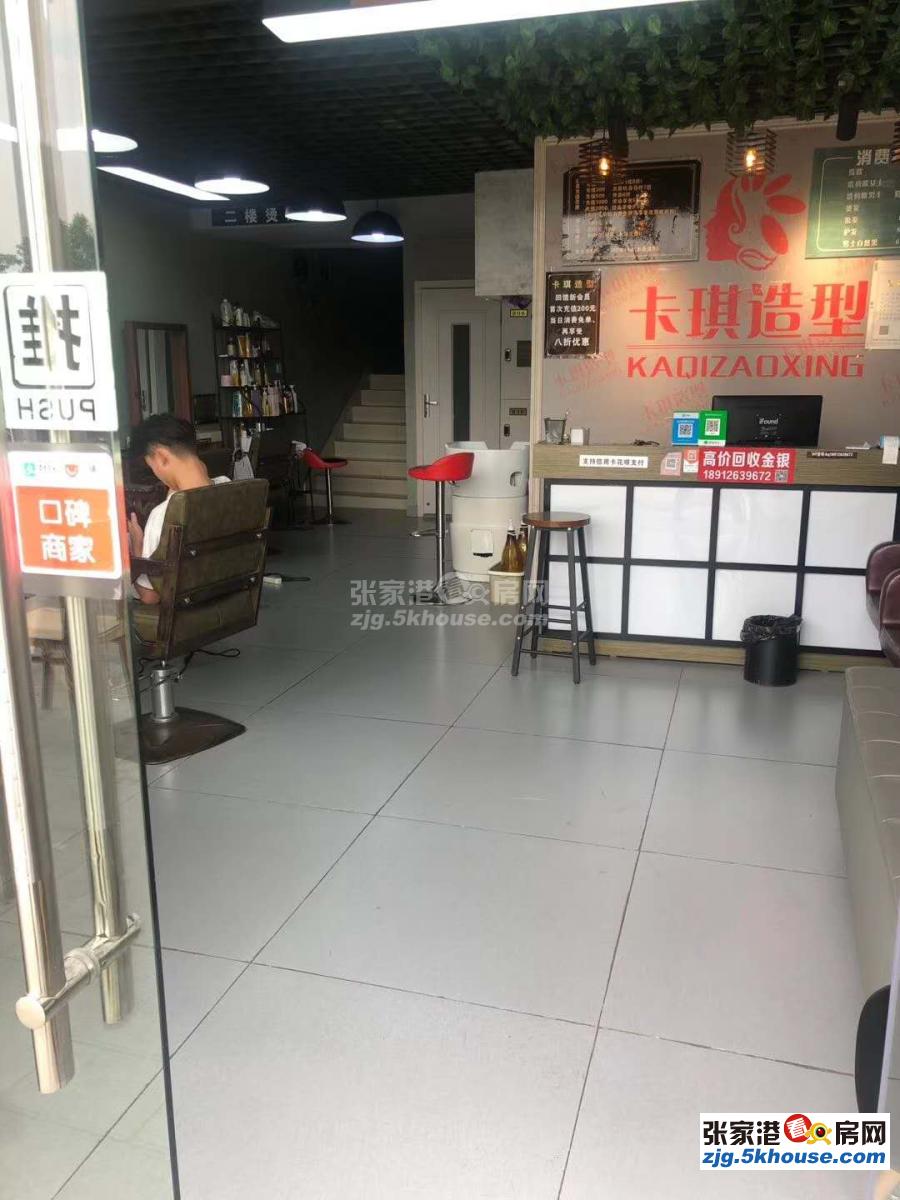 城南吾悦广场精品商铺,送阁楼共三层满两年仅178万包过户,仅此一套,急卖