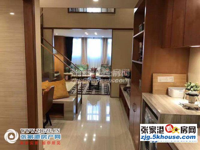 攀华国际38-55平精品公寓总价40万起 包租十年,按季度反租