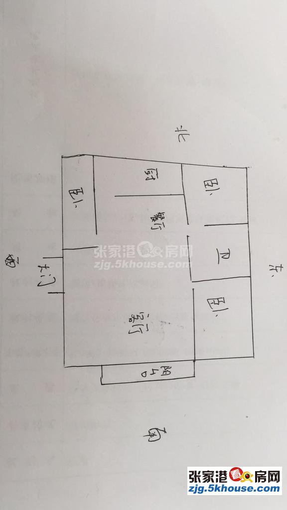 公园八号 4600元 3室2厅1卫 精装修,设施完善,出行方