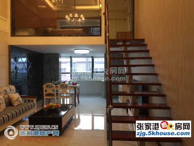 k香港城天和公馆 11楼 76平 两室一厅 精装修 2600