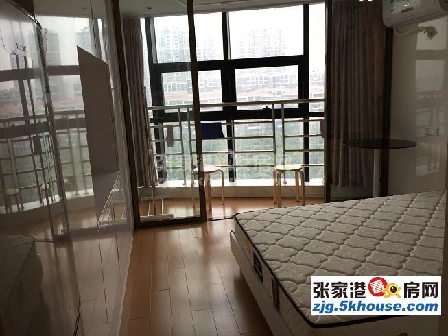 q缇香广场7楼单身公寓 精装设施齐全 20000元/年