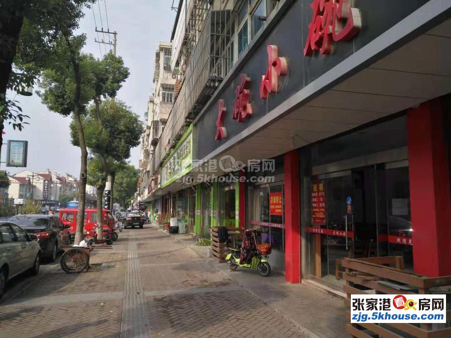 塘桥镇南京路饭店转让商业街,免中介费旺铺,紧挨超市