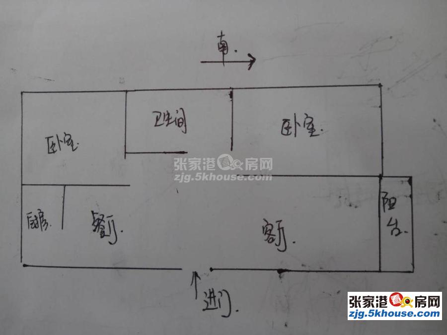 东兴苑三楼两室一厅精装修两万二一年