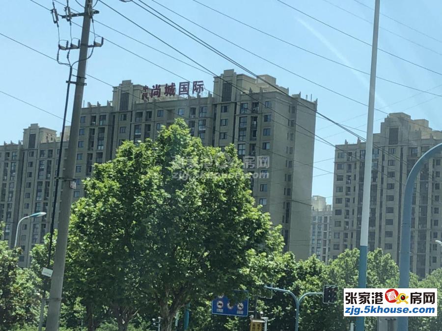 尚城国际14楼豪装中央空调地暖+车位拎包入住8万/年可谈