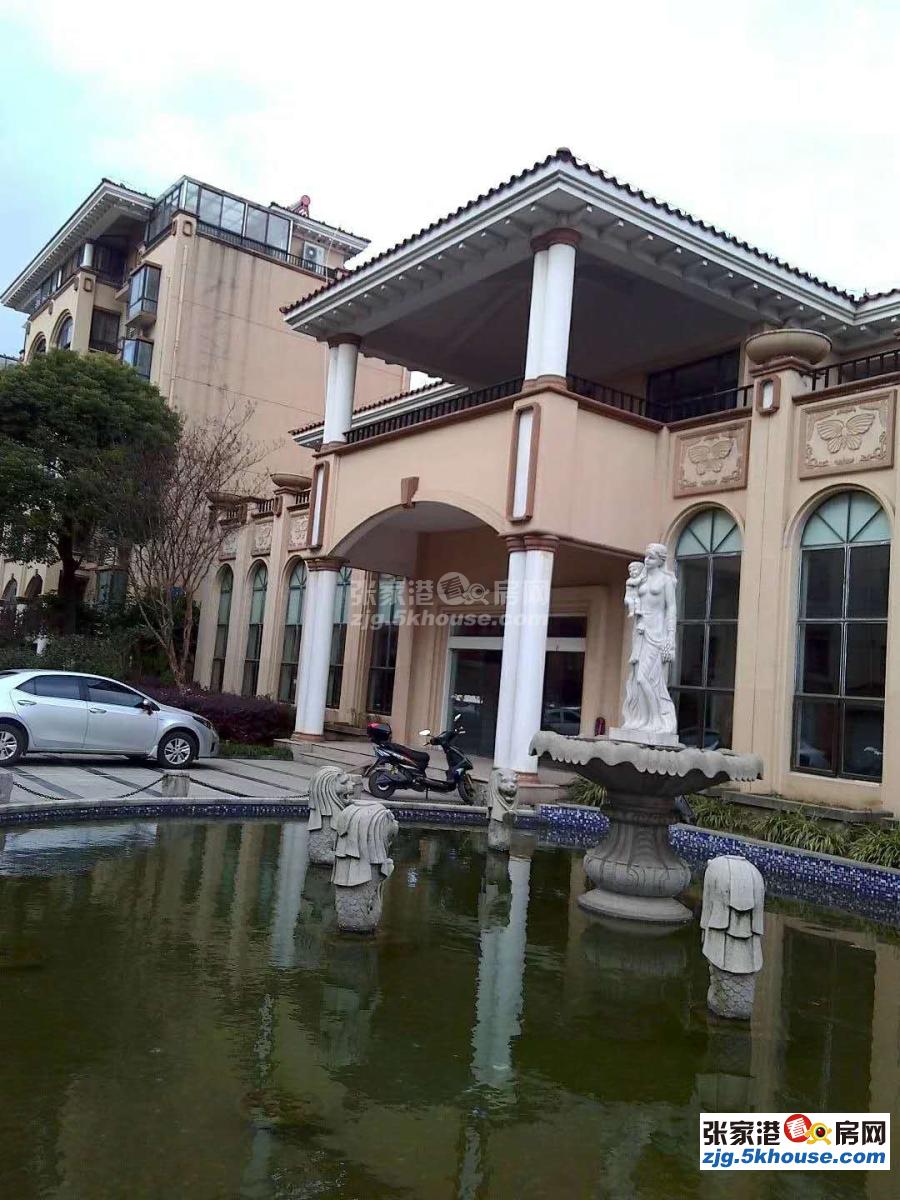 翔禾东岸独幢别墅330平+院子很大。豪华420万
