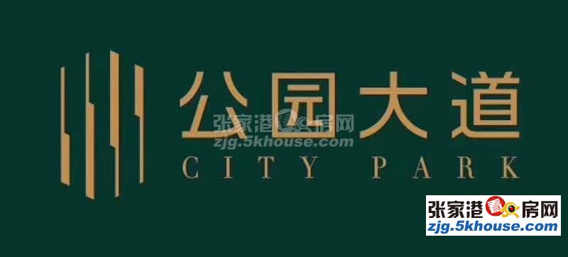 万科公园大道三期疯抢啊单价1.29-1.5万-被物价局砍的太狠了按照顺序选房紧来抢