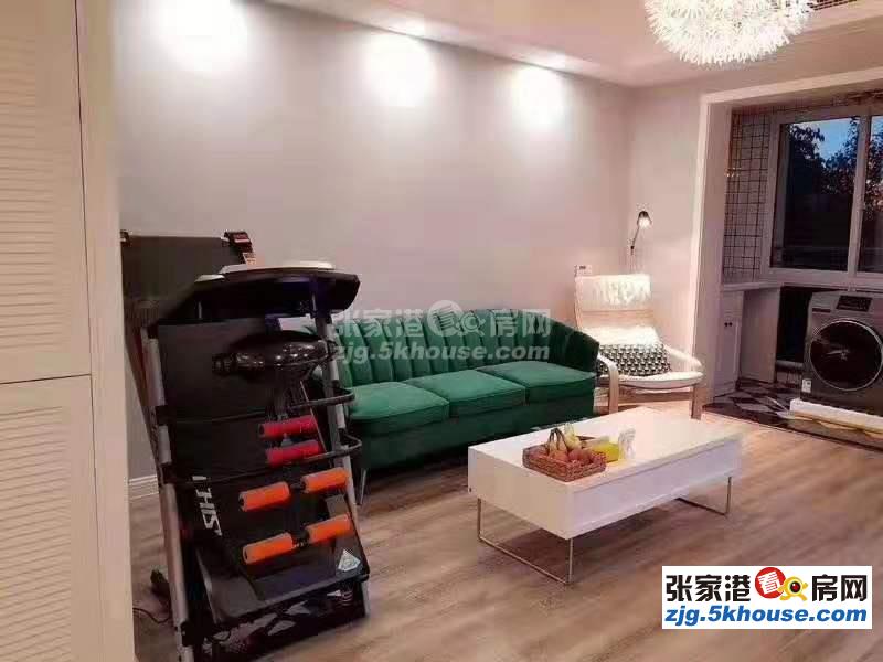 陈东庄花苑2楼97平现代精装满二年126万一口价