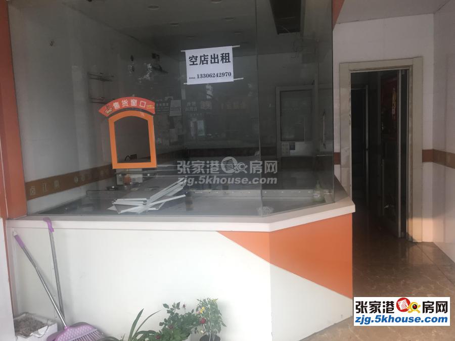 门面 十字路口门面 60平 里面有厕所厨房 挑高楼层 3万一年 位置非常好