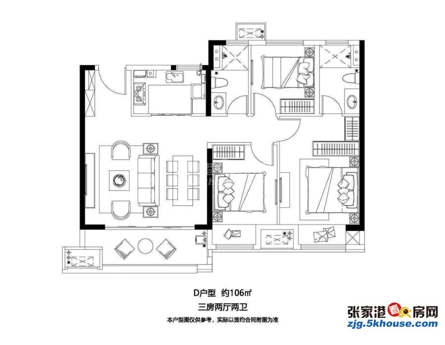 找我享特价房源_张家港城西万科公园大道|恒大城市之光二手房_3室2厅2