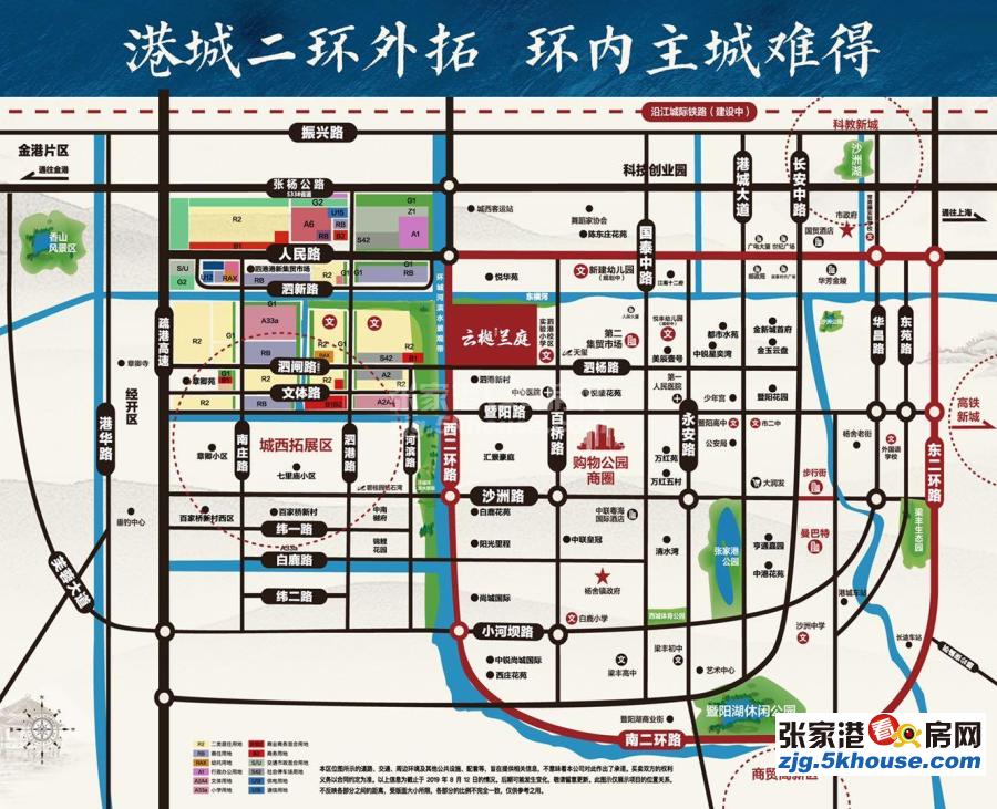 云樾兰庭商铺火热出售中、最佳 小区大体量 小金铺 买到即赚50平150万