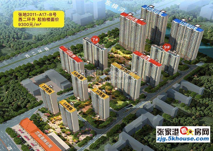 云樾兰庭商铺火热出售中、最佳 小区大体量 小金铺 买到即赚50平150万