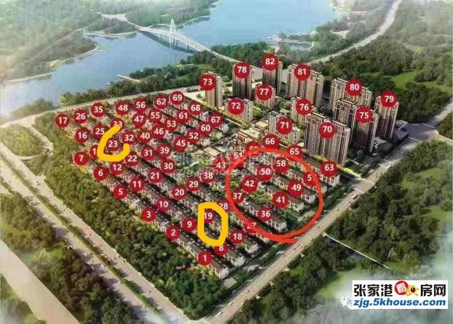 建发御龙湾 125万 1室1厅卫 毛坯 ,现在出售