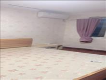 龙潭新村 96万 2室1厅1卫 精装修 超好的地段,住家舒适