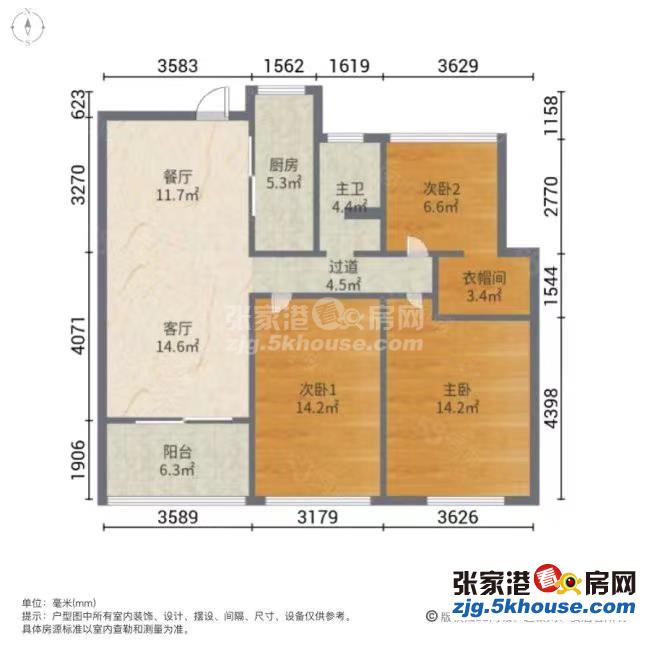 汇金新城 高层199.8万 3室2厅2卫 毛坯 ,超低价格快出手