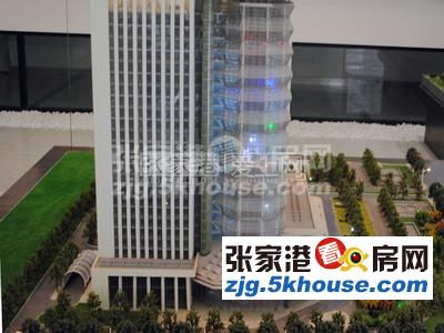 万达广场对面 国泰东方广场 5 a级写字楼 剩余少量工抵房低价出售