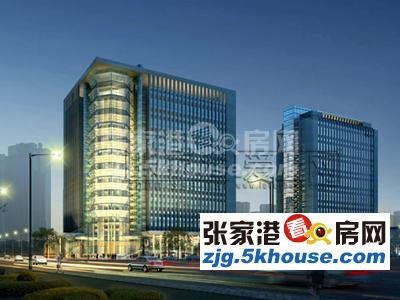 万达广场对面 国泰东方广场 5 a级写字楼 剩余少量工抵房低价出售