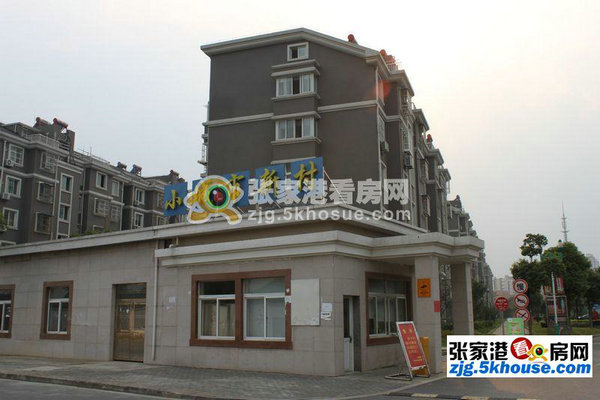 梁丰 白鹿学区 小城市新村2楼 141万 2室2厅 毛坯118平方